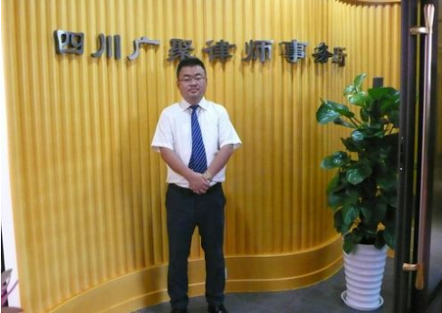 四川广聚律师事务所首席合伙人——攀枝花学院人文社科学院1996级法学专业校友刘陈