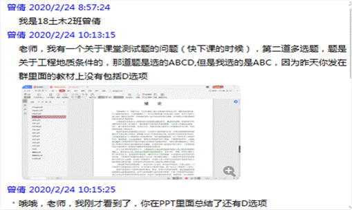 图片2(1)