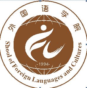 二级学院院徽院旗及办院理念