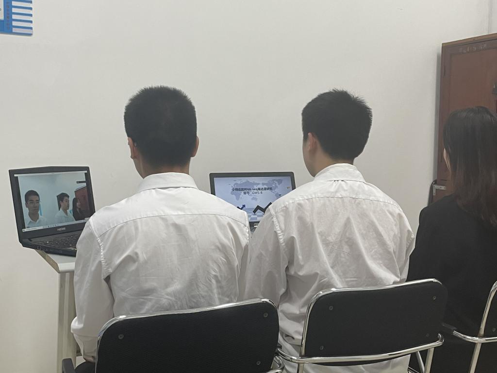 线上比赛现场