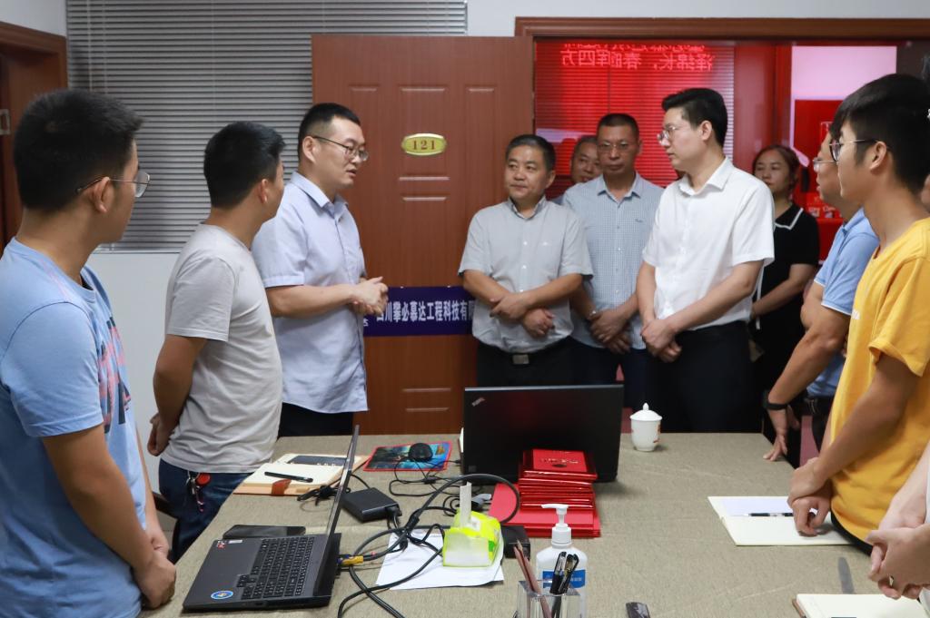 省人事厅专家组实地考察入孵项目