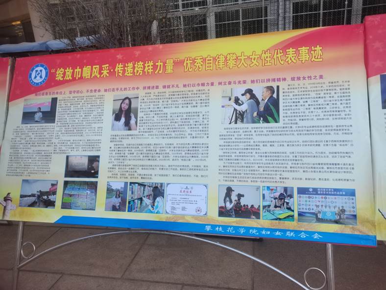 QQ图片20220309152742.jpg