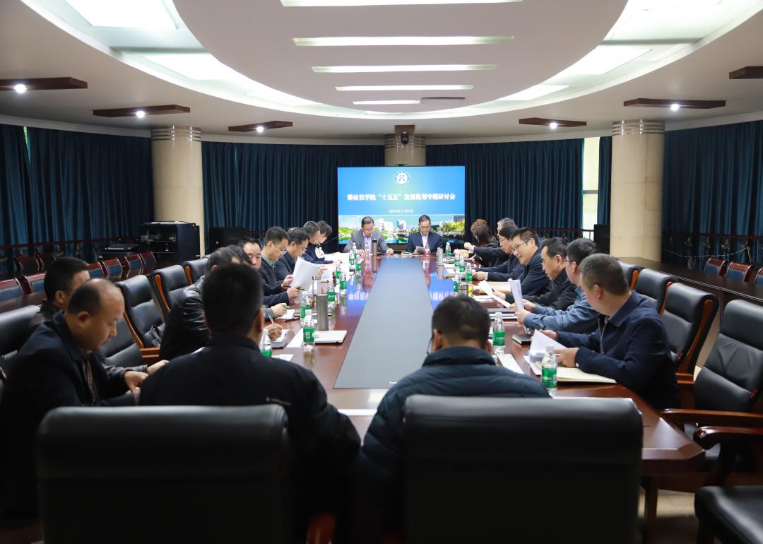 /info/1037/19632.htm