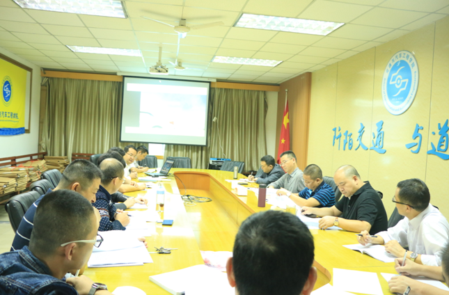 学院“十三五”规划论证会