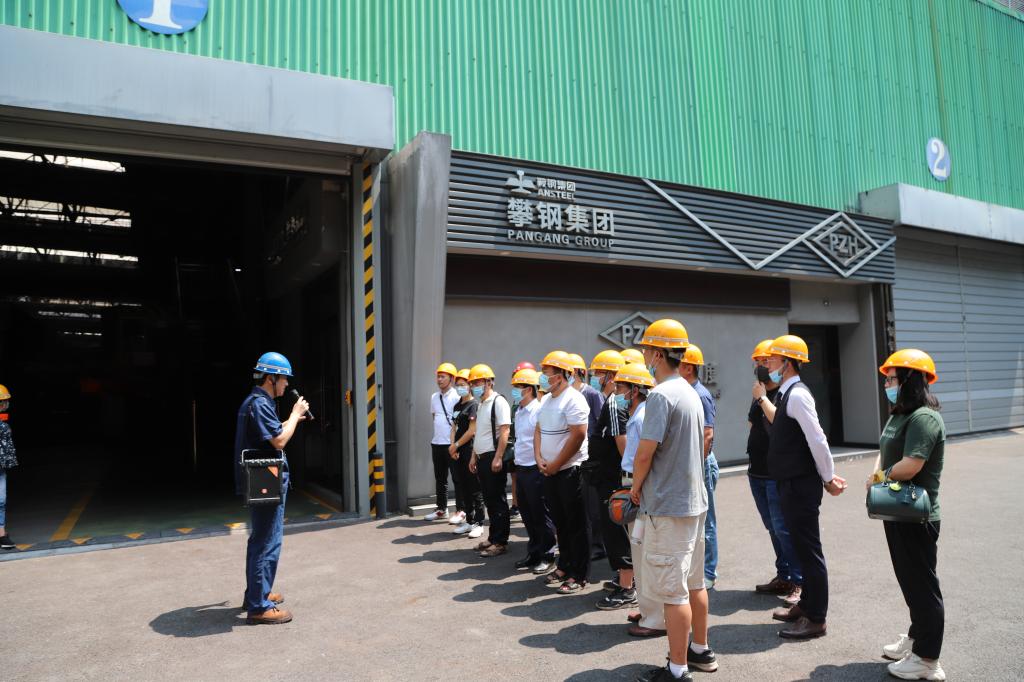 参观攀钢轨梁厂