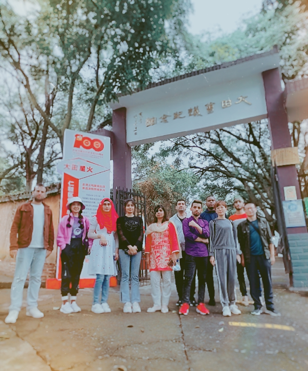 参观大田会议纪念馆